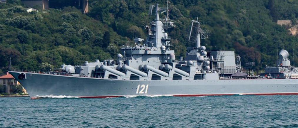 Μαύρη Θάλασσα: Επίθεση σε πυραυλοφόρο καταδρομικό της Ρωσίας