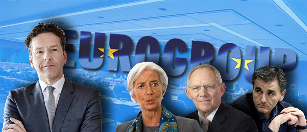 Παρασκηνιακές διαβουλεύσεις εν όψει Eurogroup