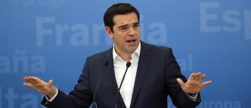 FAZ: η Αθήνα παραπλανά τους δανειστές