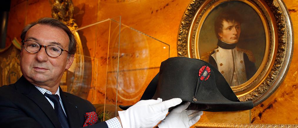 Δίκοχο καπέλο του Ναπολέοντα πωλήθηκε σχεδόν 1,9 εκατ. ευρώ