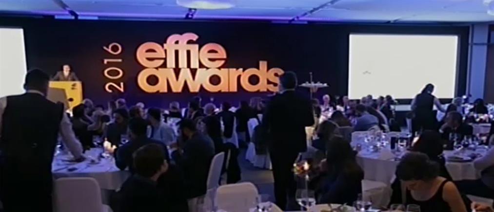 Οι μεγάλοι νικητές των Effie Awards Hellas 2016