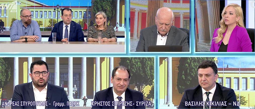 Εκλογές 2023: Κικίλιας, Σπίρτζης, Σπυρόπουλος, Δελλής για την “επόμενη ημέρα” (βίντεο)