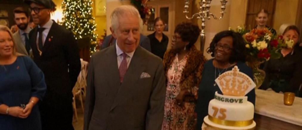 Βασιλιάς Κάρολος: ο Γουίλιαμ και η Κέιτ του εύχονται για τα γενέθλιά του