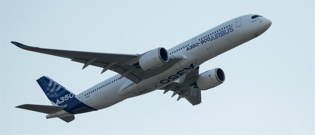 Προειδοποίηση για κίνδυνο έκρηξης στα Airbus A350