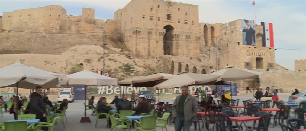 Ελπίδα ζωής από καφετέρια που ξανάνοιξε στο Χαλέπι (βίντεο)