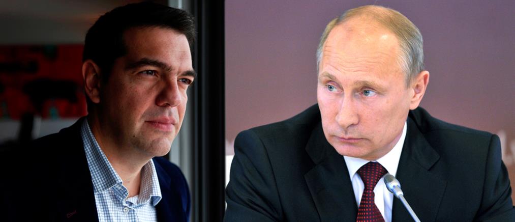Κρεμλίνο: Η Ελλάδα δεν έχει ζητήσει βοήθεια από την Ρωσία