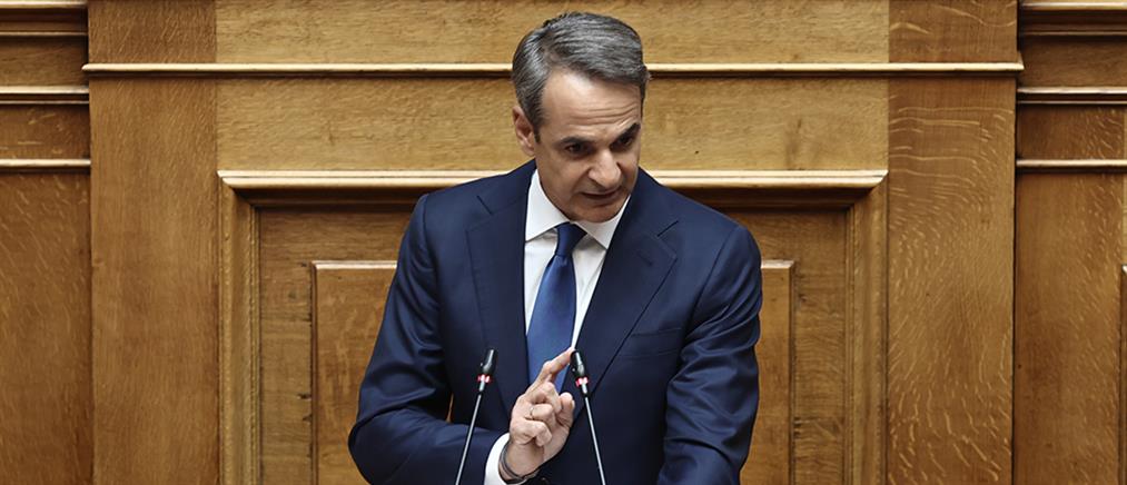 Βουλή - Μητσοτάκης: Τα οικονομικά μέτρα που ανακοίνωσε ο πρωθυπουργός