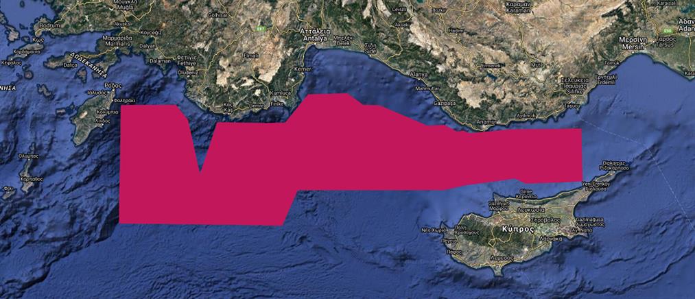 Τουρκία: νέα Navtex για έρευνες στην Κυπριακή ΑΟΖ