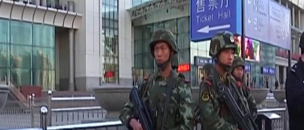 Κίνα: Θρησκευτικοί εξτρεμιστές πίσω από τη βομβιστική επίθεση