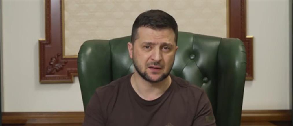 Πόλεμος στην Ουκρανία: Νέο μήνυμα Ζελένσκι (βίντεο)