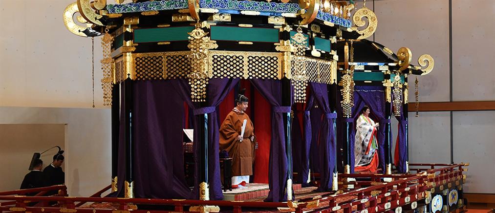 Εντυπωσιακές εικόνες από την ενθρόνιση του νέου αυτοκράτορα της Ιαπωνίας