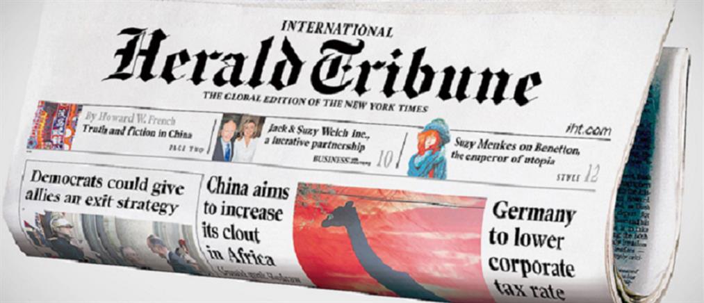 Η Herald Tribune μετακομίζει στο Χονγκ Κονγκ