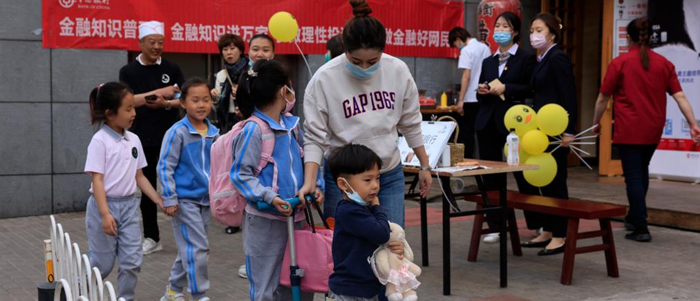 Κίνα: Φονική επίθεση σε νηπιαγωγείο
