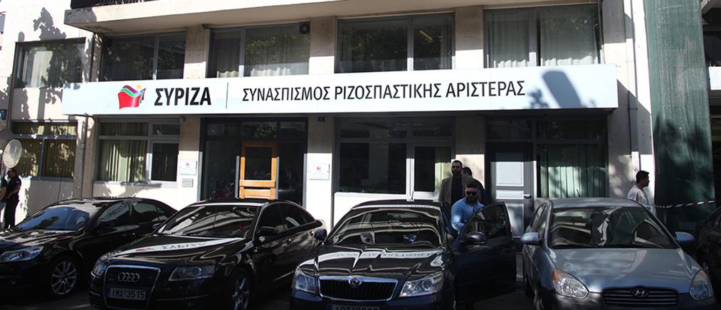 “Σπάει” σε δύο όργανα η Πολιτική Γραμματεία του ΣΥΡΙΖΑ