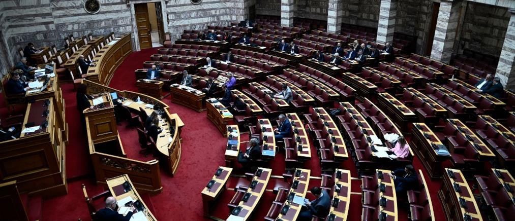 Βουλή - ΕΣΥ: Σήμερα η ψήφιση του νομοσχεδίου για τη δημόσια υγεία