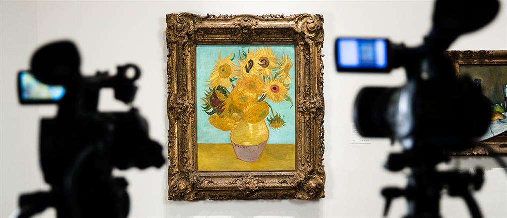 Βίνσεντ Βαν Γκογκ: Δακτυλικά αποτυπώματα του ζωγράφου στα “Ηλιοτρόπια”