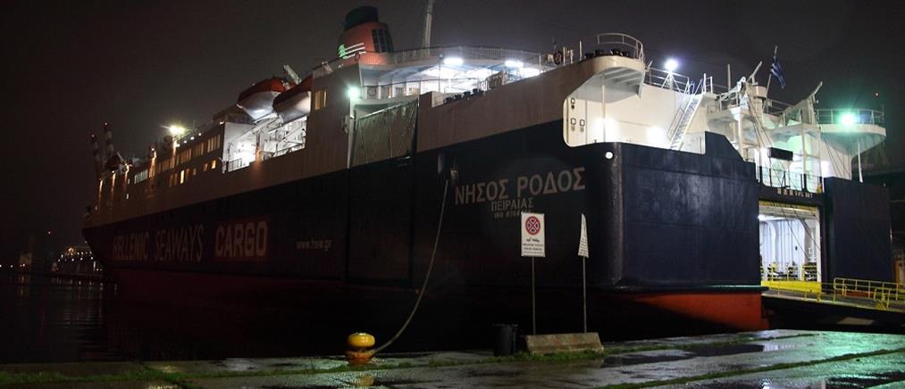 Ηράκλειο: Πλοίο προσέκρουσε στο λιμάνι