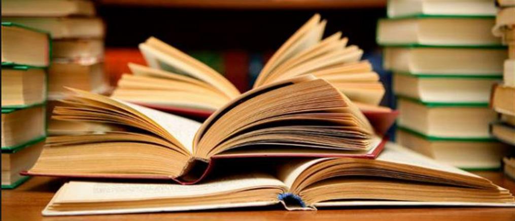 Lockdown - Σύμπραξη Εκδοτών σε Μητσοτάκη: κρατήστε ανοιχτά τα βιβλιοπωλεία