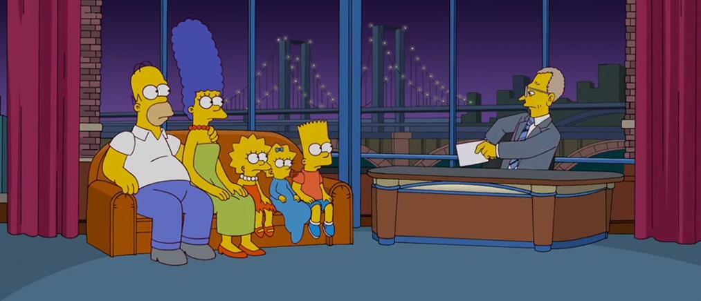 Το «αντίο» των Simpsons στον David Letterman