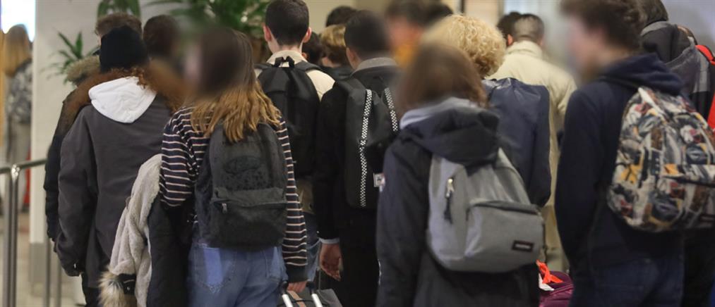 Κορονοϊός: σταδιακά γυρίζουν οι Έλληνες μαθητές από την Ιταλία