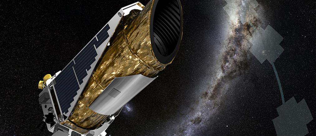 Το διαστημικό τηλεσκόπιο “Κέπλερ” ξεμένει από καύσιμα