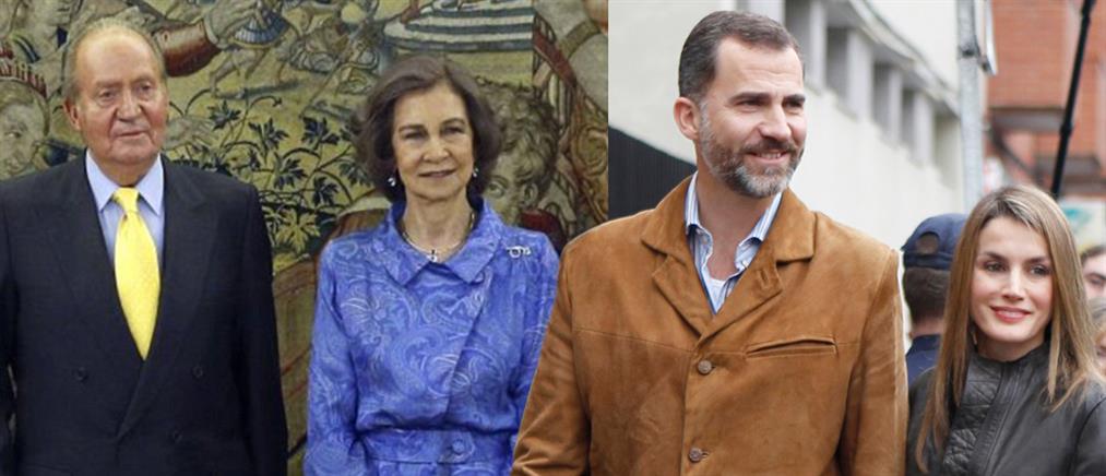 Η κρυφή ζωή της βασιλικής οικογένειας της Ισπανίας