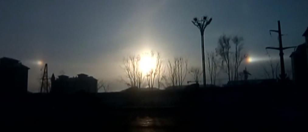 Τρεις ήλιοι λάμπουν ταυτόχρονα στον ουρανό (βίντεο)