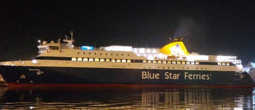 Blue Star Delos: Στο πρώτο πλοίο που έδεσε στον Πειραιά γεννήθηκε το πρώτο μωρό του 2016