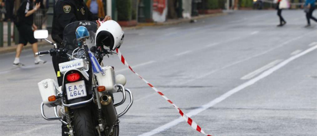 Ποδηλατικός Γύρος της Αθήνας: Κυκλοφοριακές ρυθμίσεις