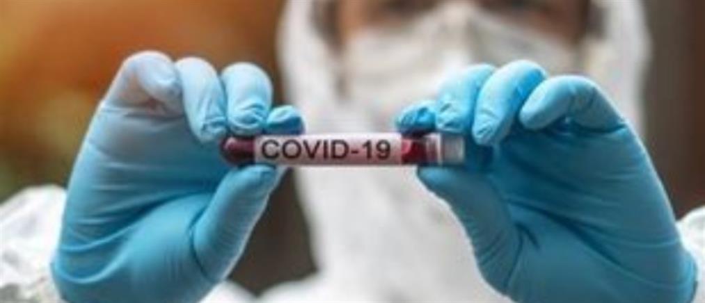 'Ερευνα: Το προφίλ όσων δεν παίρνουν τόσο σοβαρά τον κίνδυνο της Covid-19