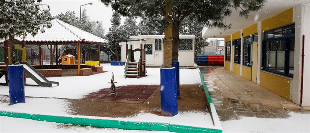 Κακοκαιρία “Μπάρμπαρα” - Σχολεία: Ποια θα μείνουν κλειστά την Τρίτη