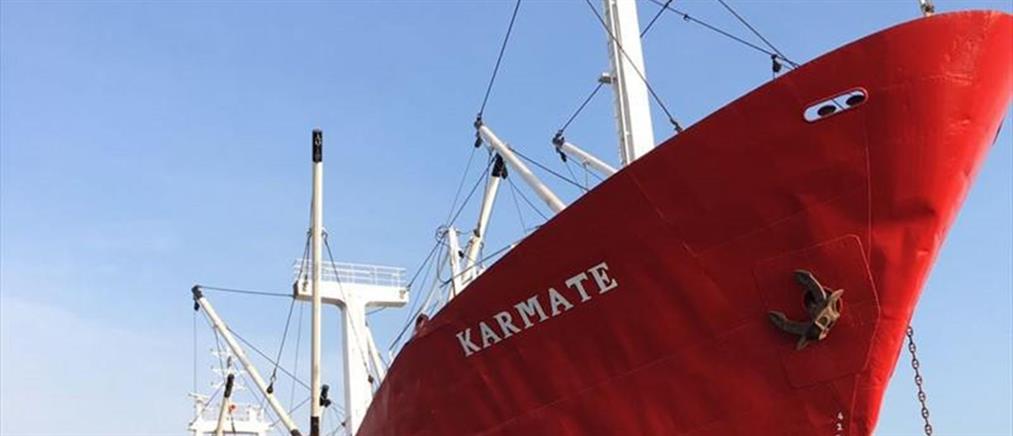 Ποιο είναι το πλοίο “Karmate” – Η πορεία του μετά την πτώση στην κανονιοφόρο “Αρματωλός”