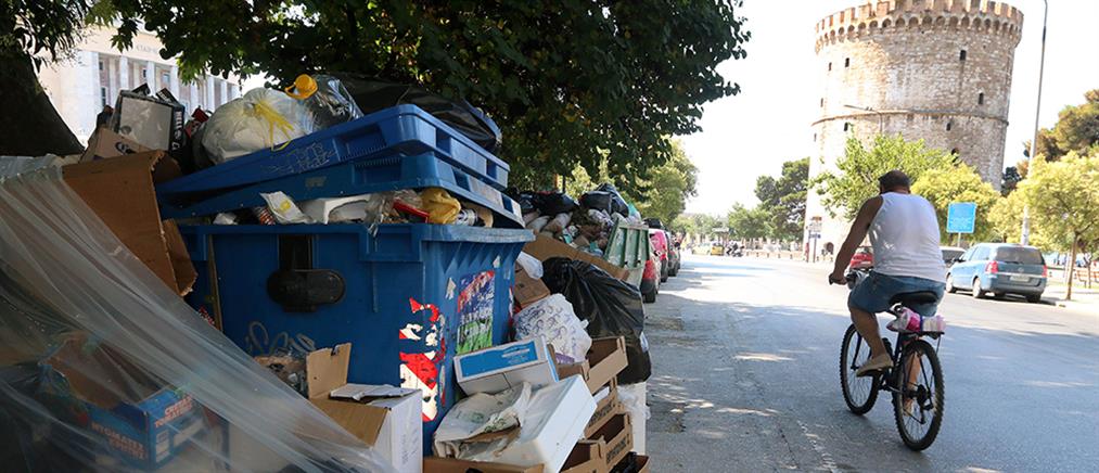 Σε ιδιώτες η αποκομιδή των σκουπιδιών της Θεσσαλονίκης