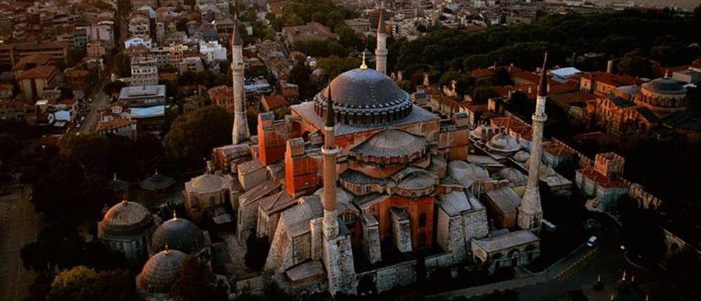 Πάνω από 20.000 υπογραφές για να μην μετατραπεί η Αγία Σοφία σε τζαμί