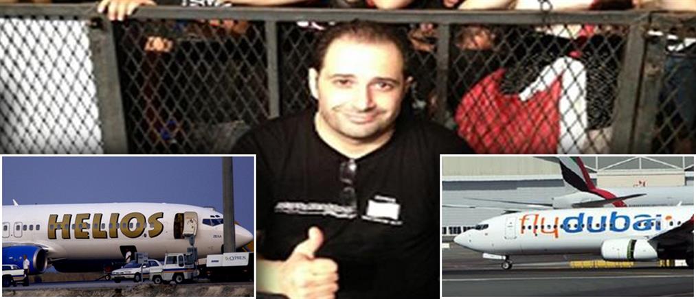 Ρωσία: Ο Κύπριος πιλότος και τα αίτια της τραγωδίας