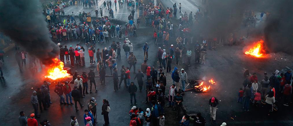 Φονικές οι διαδηλώσεις στον Ισημερινό (εικόνες)