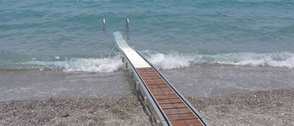 Η πρώτη ράμπα για ΑμεΑ σε παραλία της Πελοποννήσου