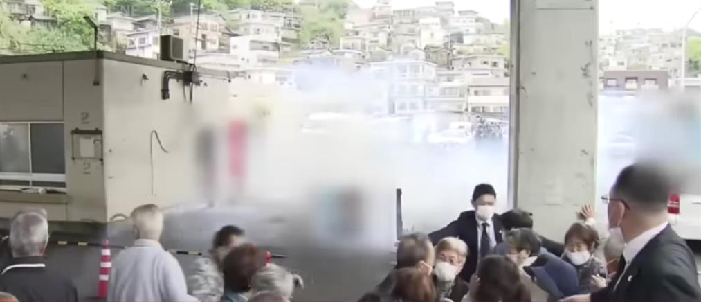 Ιαπωνία - Κισίντα: Πέταξαν καπνογόνο κατά του πρωθυπουργού (βίντεο)