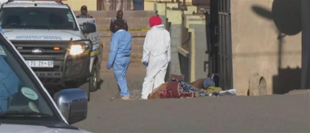 Νότια Αφρική: Διπλό μακελειό με δεκάδες νεκρούς σε μπαρ (βίντεο)