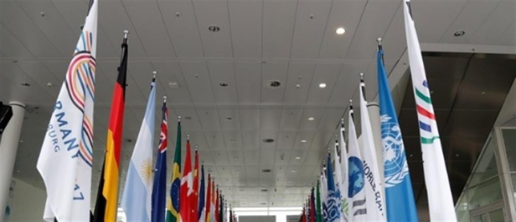 G20: “Πράσινο φως” για τη φορολόγηση των πολυεθνικών