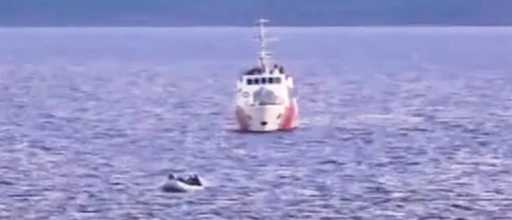 Ντοκουμέντο: Τουρκικές ακταιωροί κατευθύνουν βάρκες με μετανάστες στην Ελλάδα (βίντεο)