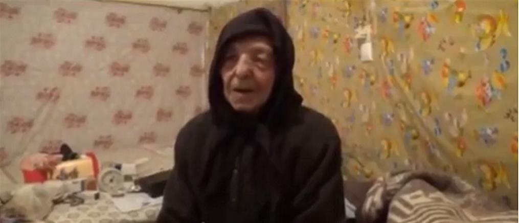 Χριστουγεννιάτικα κάλαντα από γιαγιά 109 ετών (βίντεο)