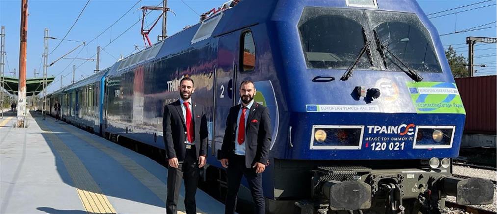 “Connecting Europe Express”: Στάση στην Ελλάδα για το τρένο που διασχίζει 26 χώρες
