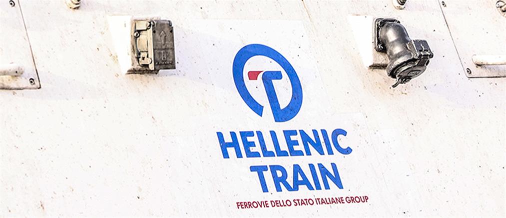 Hellenic Train: Τα δρομολόγια της Κυριακής που θα πραγματοποιηθούν με λεωφορείο