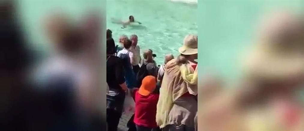 Κολύμπησε γυμνός στη Φοντάνα ντι Τρέβι! (βίντεο)