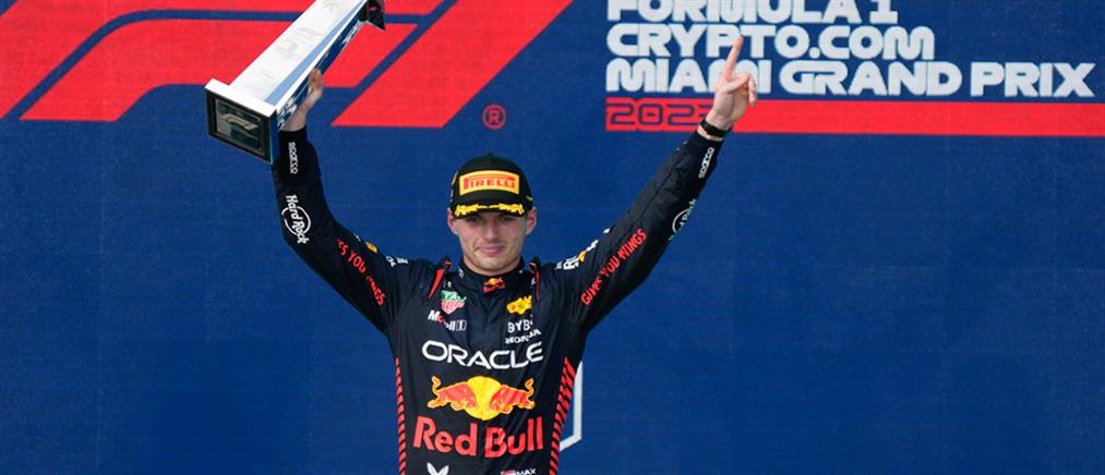 Formula 1 - Grand Prix Μαϊάμι: Ο Φερστάπεν νικητής