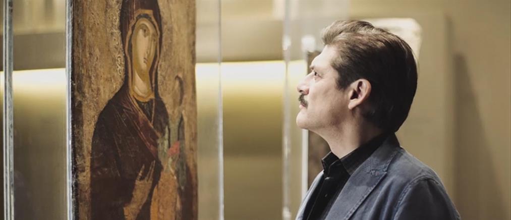 Στη «μαγεία» του Βυζαντινού Μουσείου μας ξεναγεί ο Γιώργος Χωραφάς