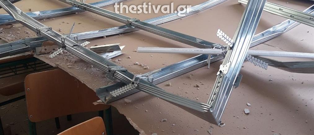 Θεσσαλονίκη: Κατάρρευση οροφής σε σχολική αίθουσα! (εικόνες)