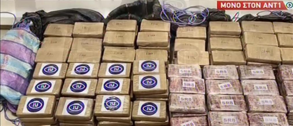255 κιλά κοκαΐνης σε διαμέρισμα στο Κουκάκι (βίντεο)