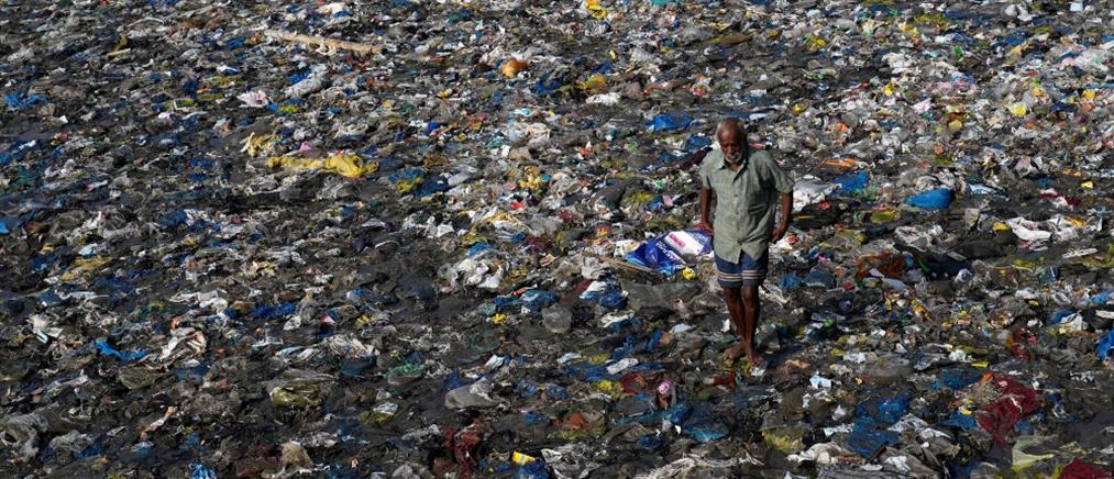 Παγκόσμια Ημέρα Περιβάλλοντος - Γκουτέρες: Να σπάσουμε τον εθισμό μας στα πλαστικά
